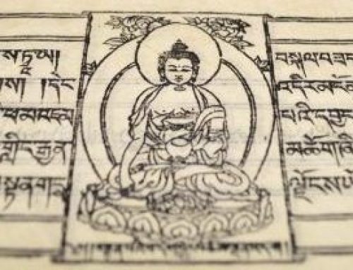 LABORATORIO DI TRADUZIONE DAL TIBETANO